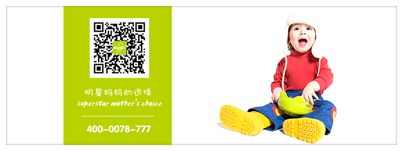 BBunion国际早教青岛中心活动花絮：迪士尼主题生日会