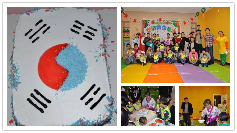 BBunion国际早教西安中心活动花絮：环球韩国生日会