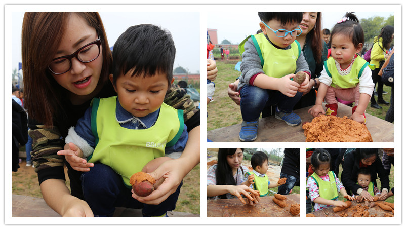 BBunion国际早教厦门世贸中心：植树节户外体验