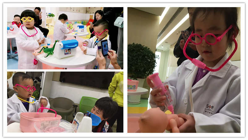 BBunion国际早教北京三里屯中心：小小医生体验课