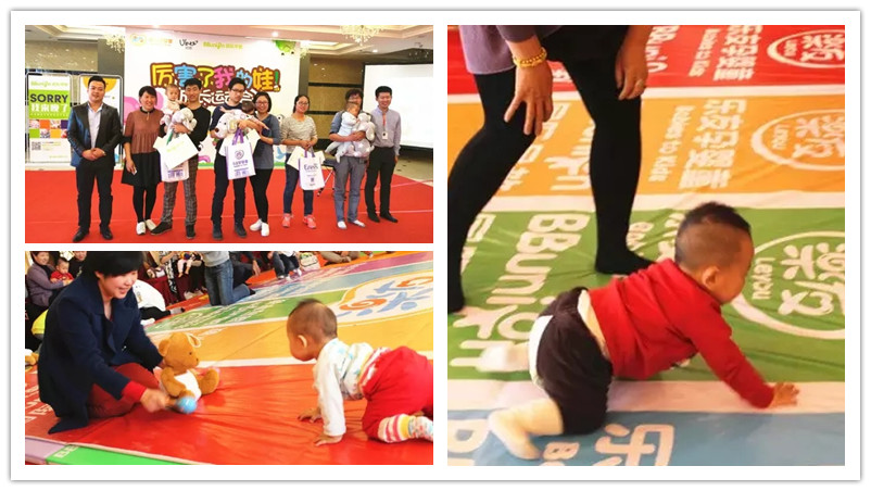 BBunion国际早教天津中心活动花絮：成长运动会