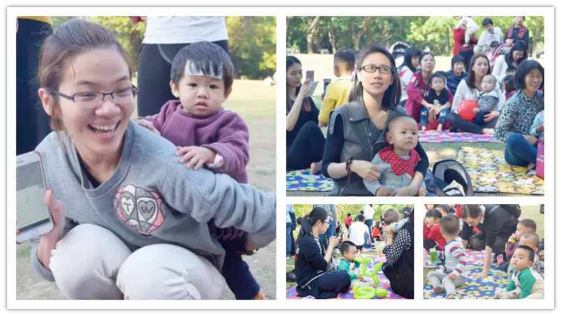 BBunion国际早教惠东中心活动花絮：南湖公园游乐