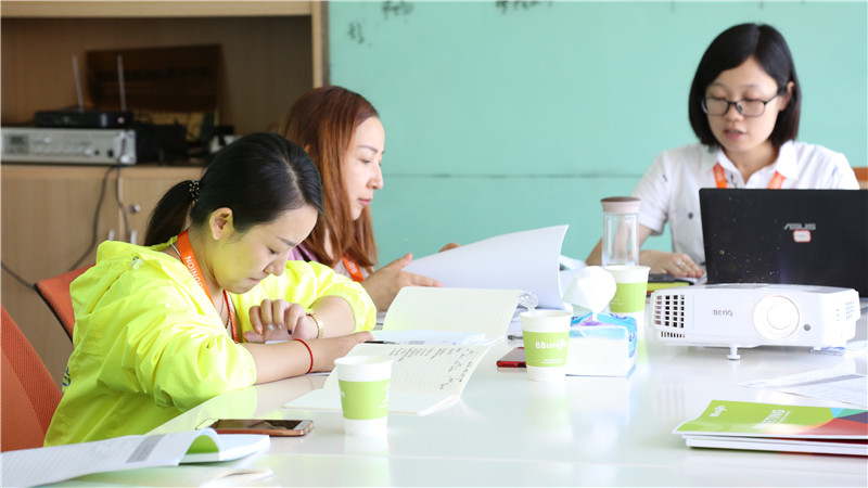 BBunion国际早教第94期投资人培训圆满结业