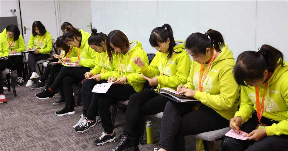 启航筑梦想，BBunion指导师&运营培训同期开训