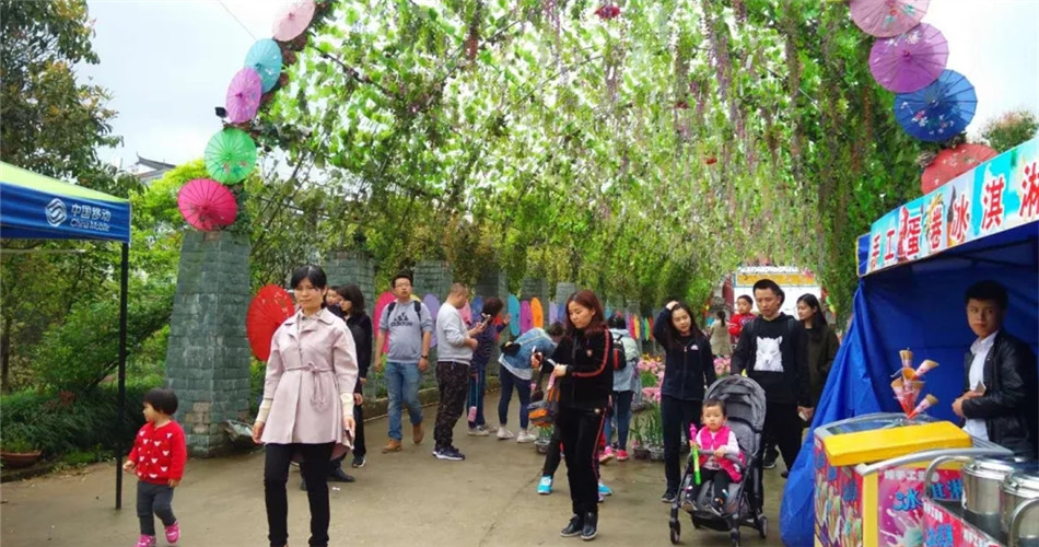 BBunion涪陵金科世界中心：大手拉小手，一起去郊游