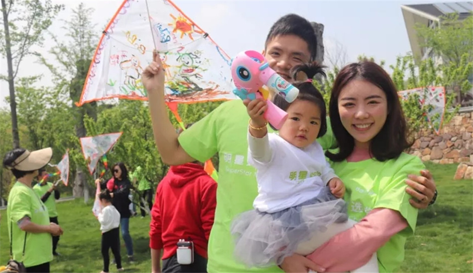 BBunion宜兴八佰伴中心：跟着宝贝一起去春游吧